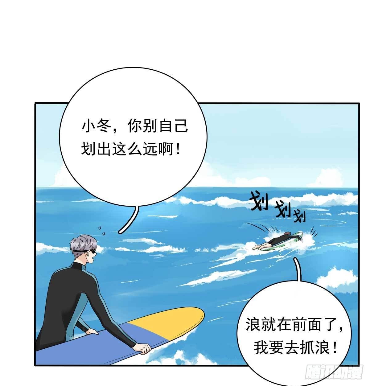 78 真有缘-第89话