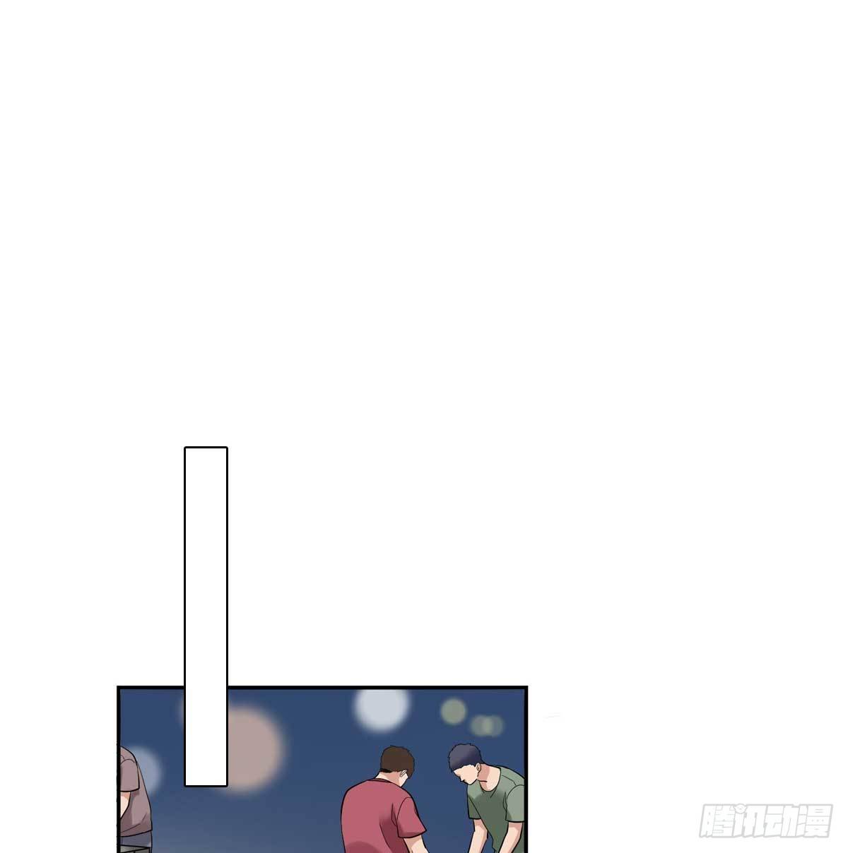 80 一起烤鱼-第91话