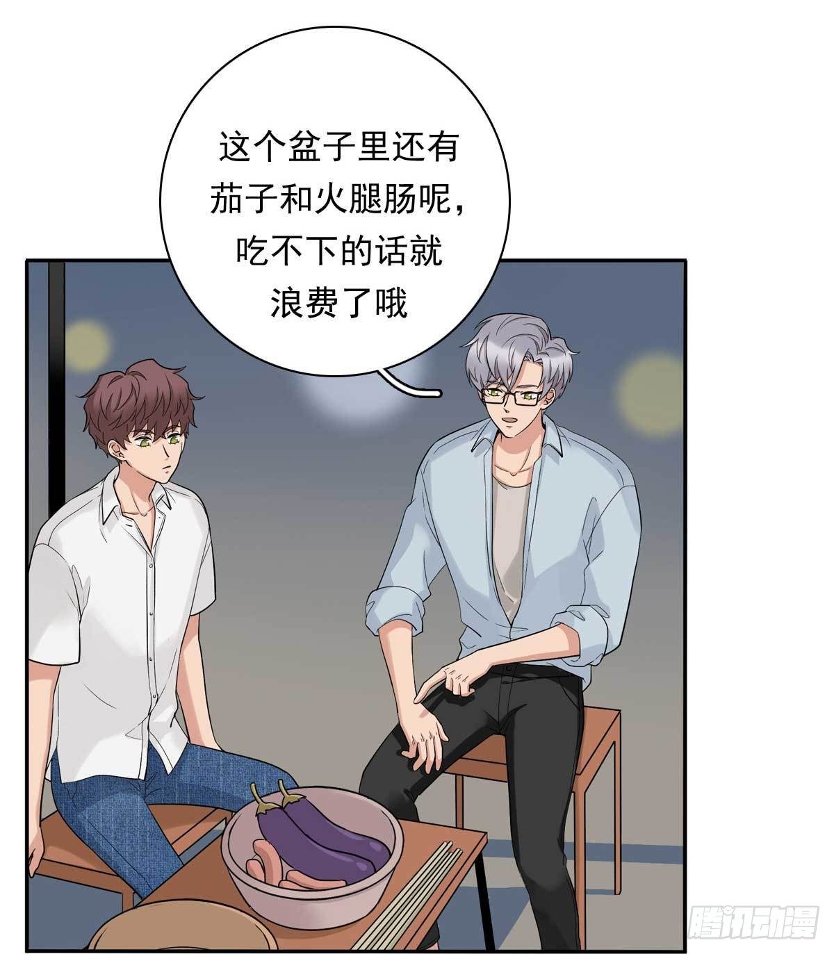 82 弟弟的心意-第93话
