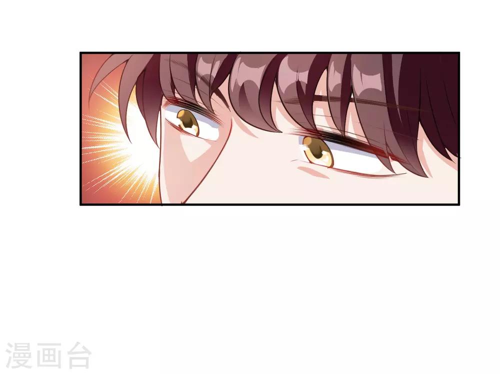 第14话 危机-第15话