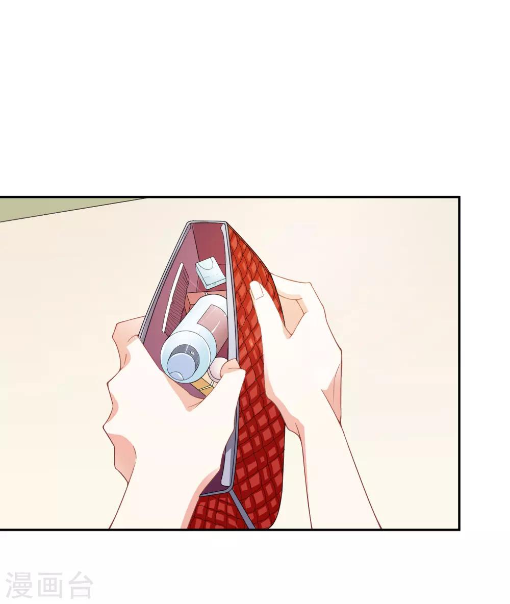 第14话 危机-第15话