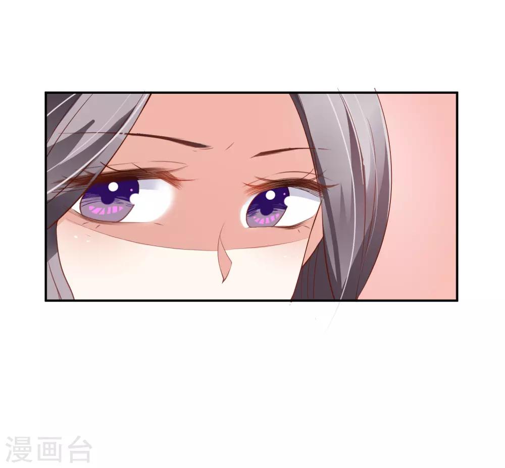 第14话 危机-第15话