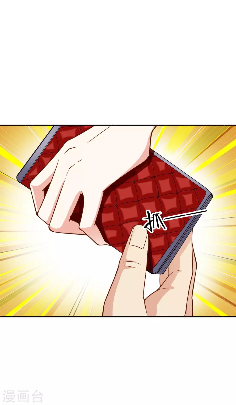 第14话 危机-第15话