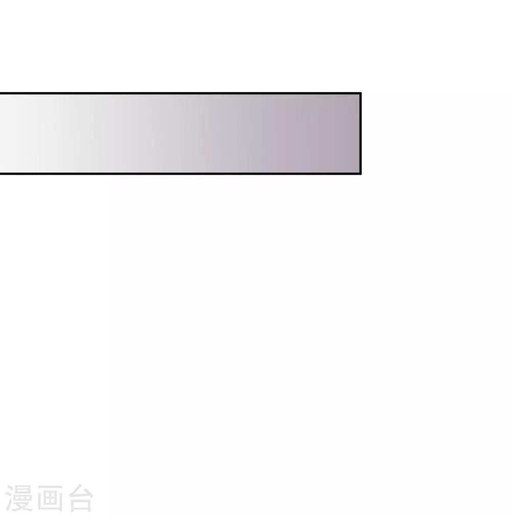 第18话 带回家-第19话