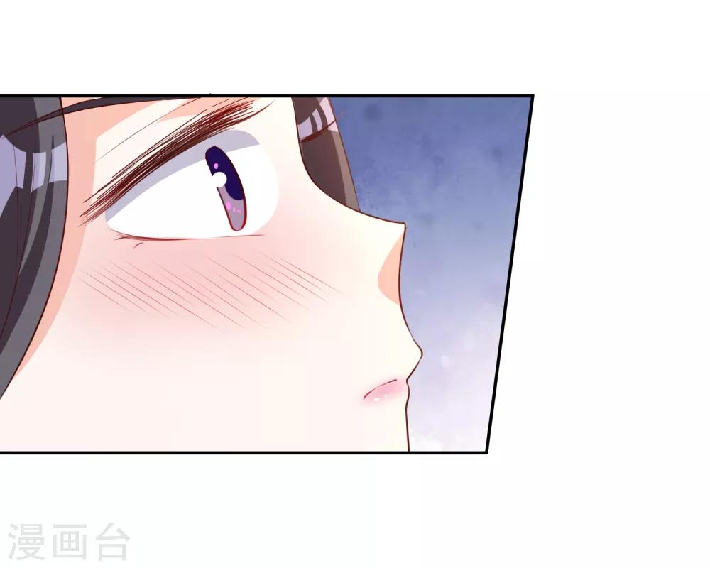 第20话 不要欺骗我-第21话