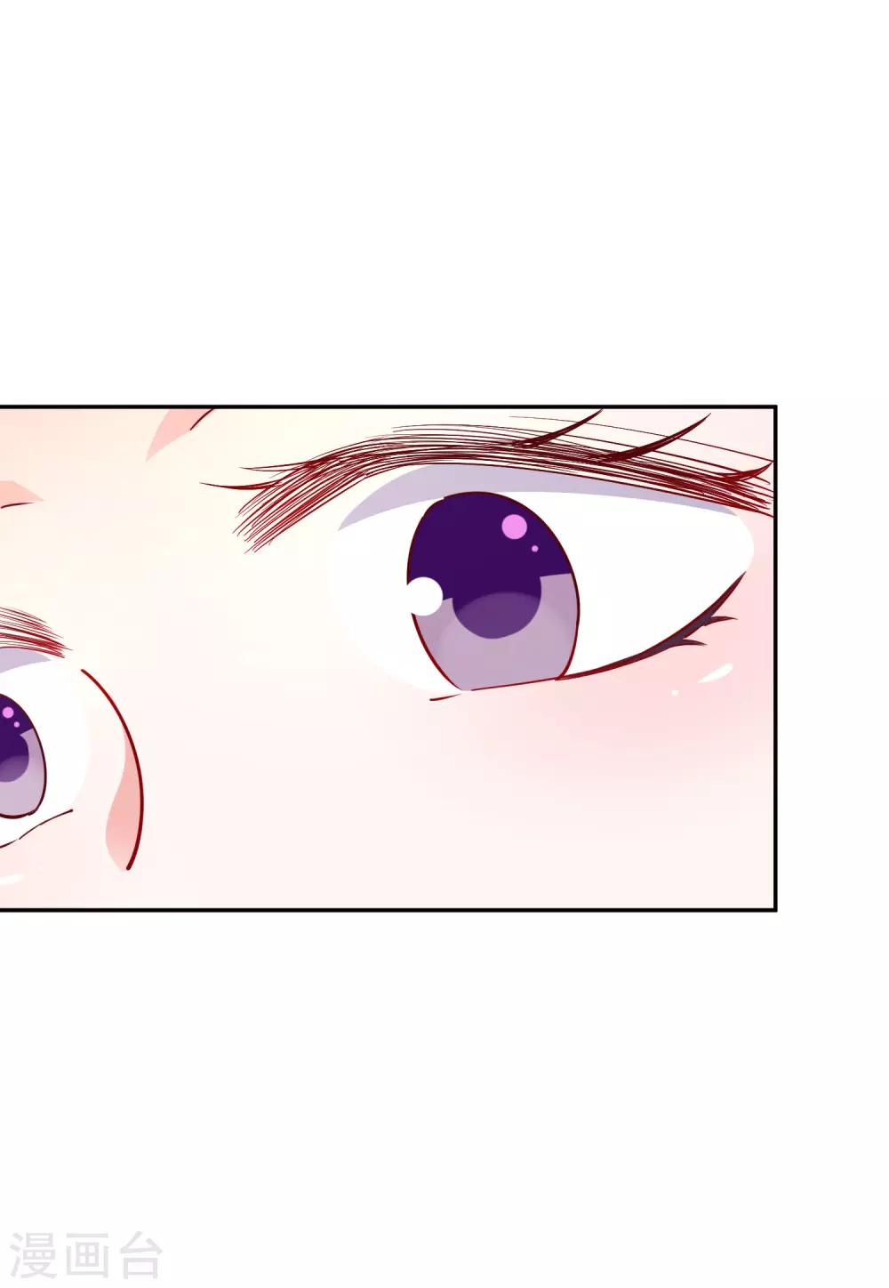 第32话 插曲-第33话