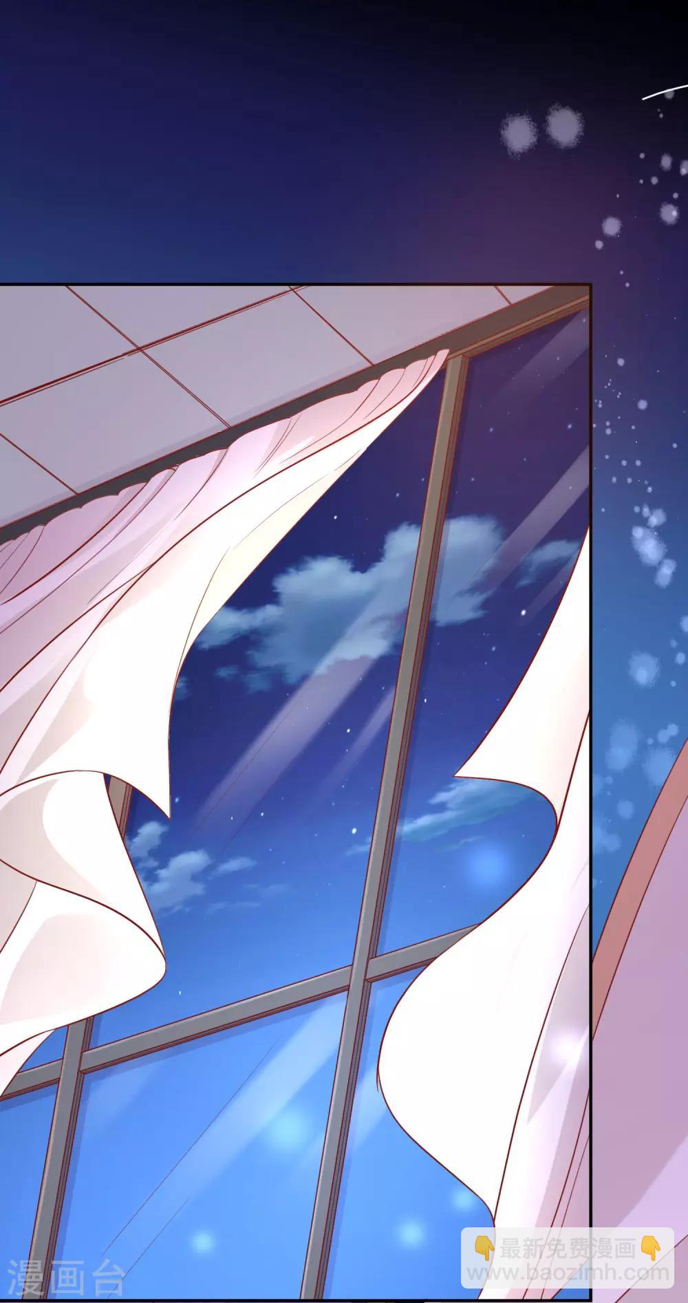 第36话 特意还是赶巧-第39话