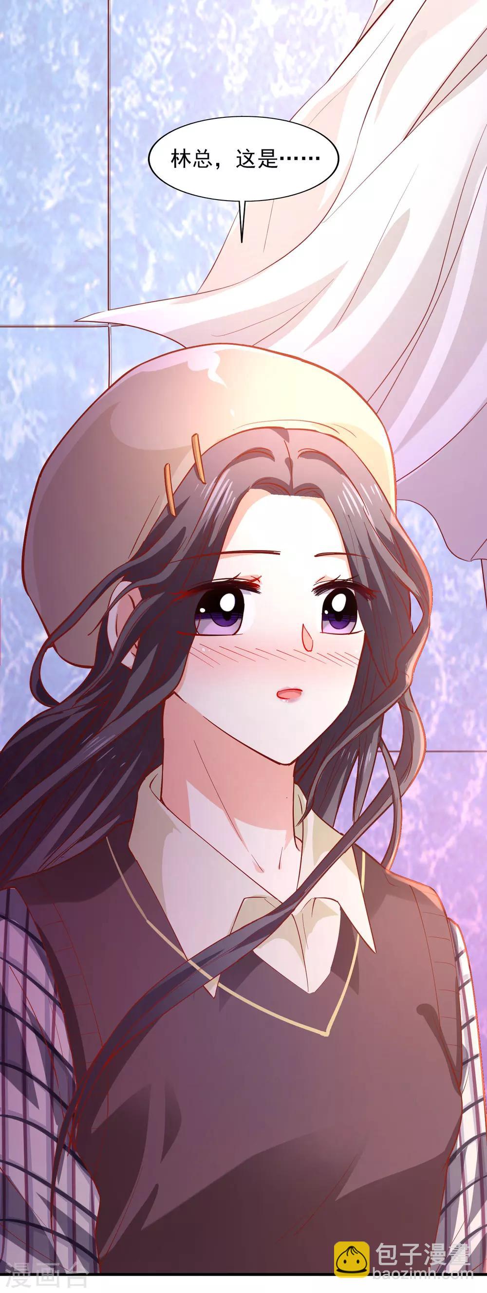 第36话 特意还是赶巧-第39话
