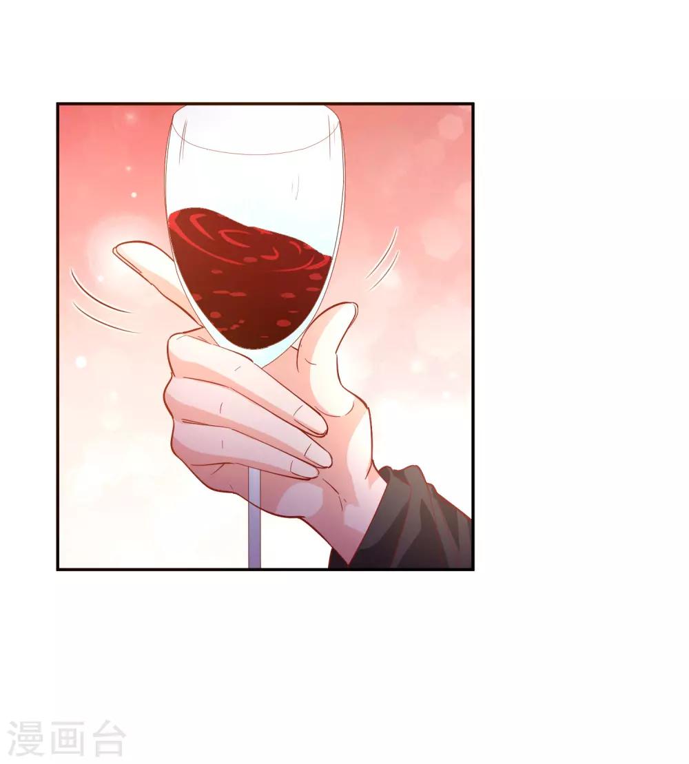 第36话 特意还是赶巧-第39话