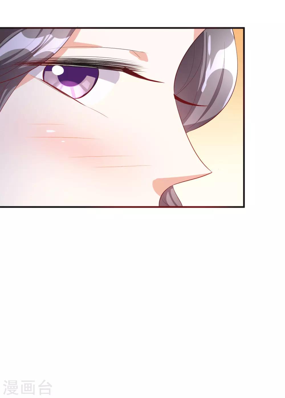 第41话 女人你有事情-第45话