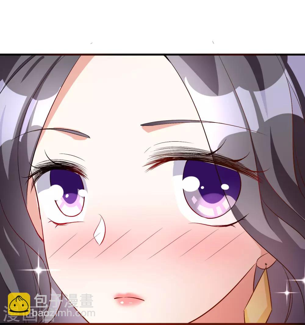 第41话 女人你有事情-第45话