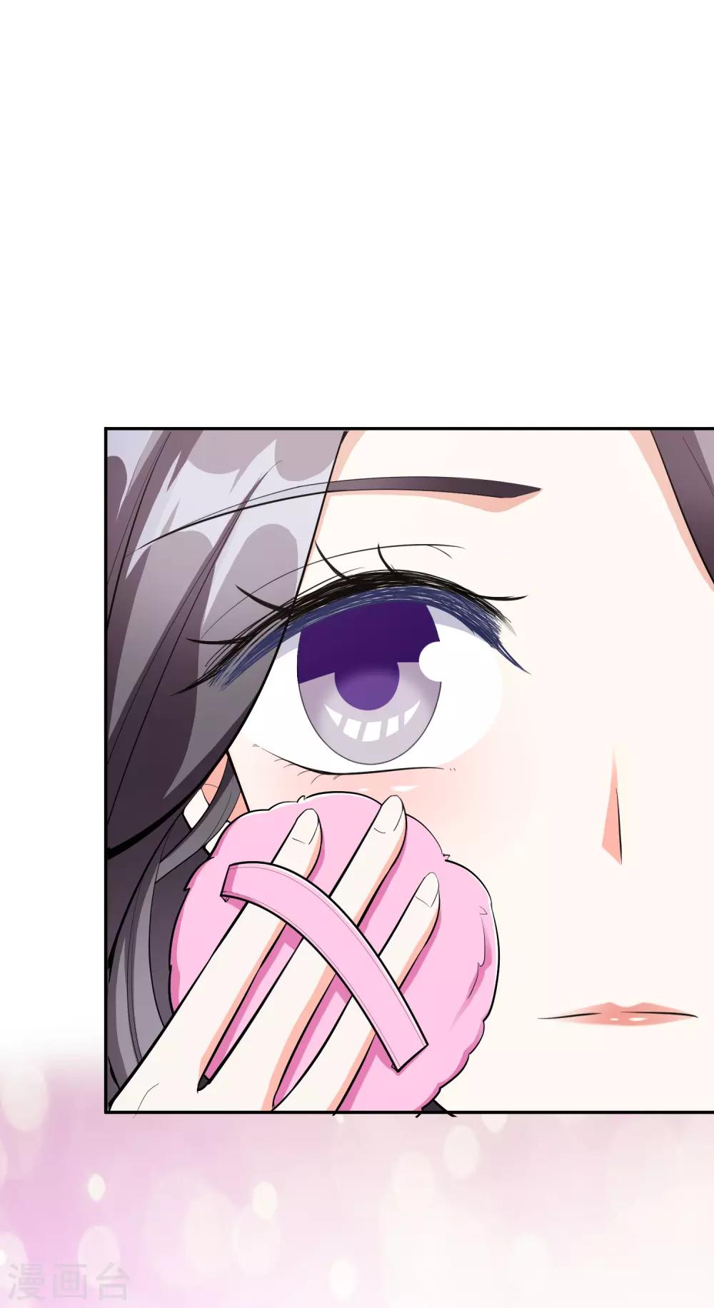 第42话2 偷拍-第47话