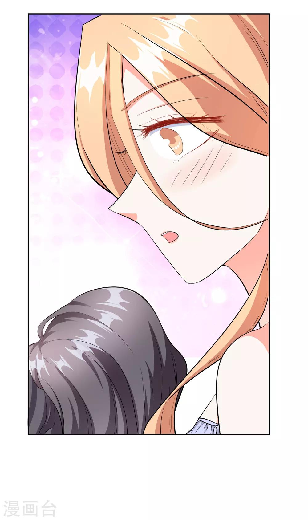 第42话2 偷拍-第47话