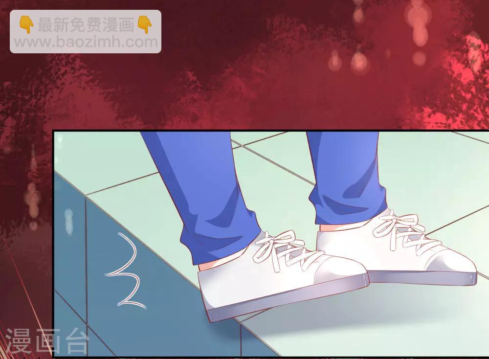 第43话2 等不及的狐狸-第49话