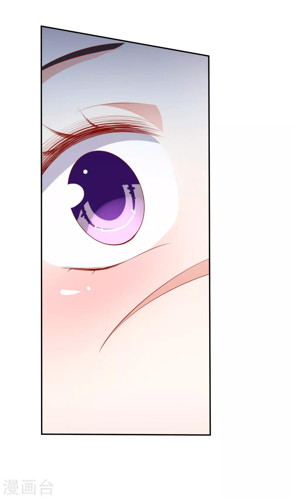 第43话2 等不及的狐狸-第49话