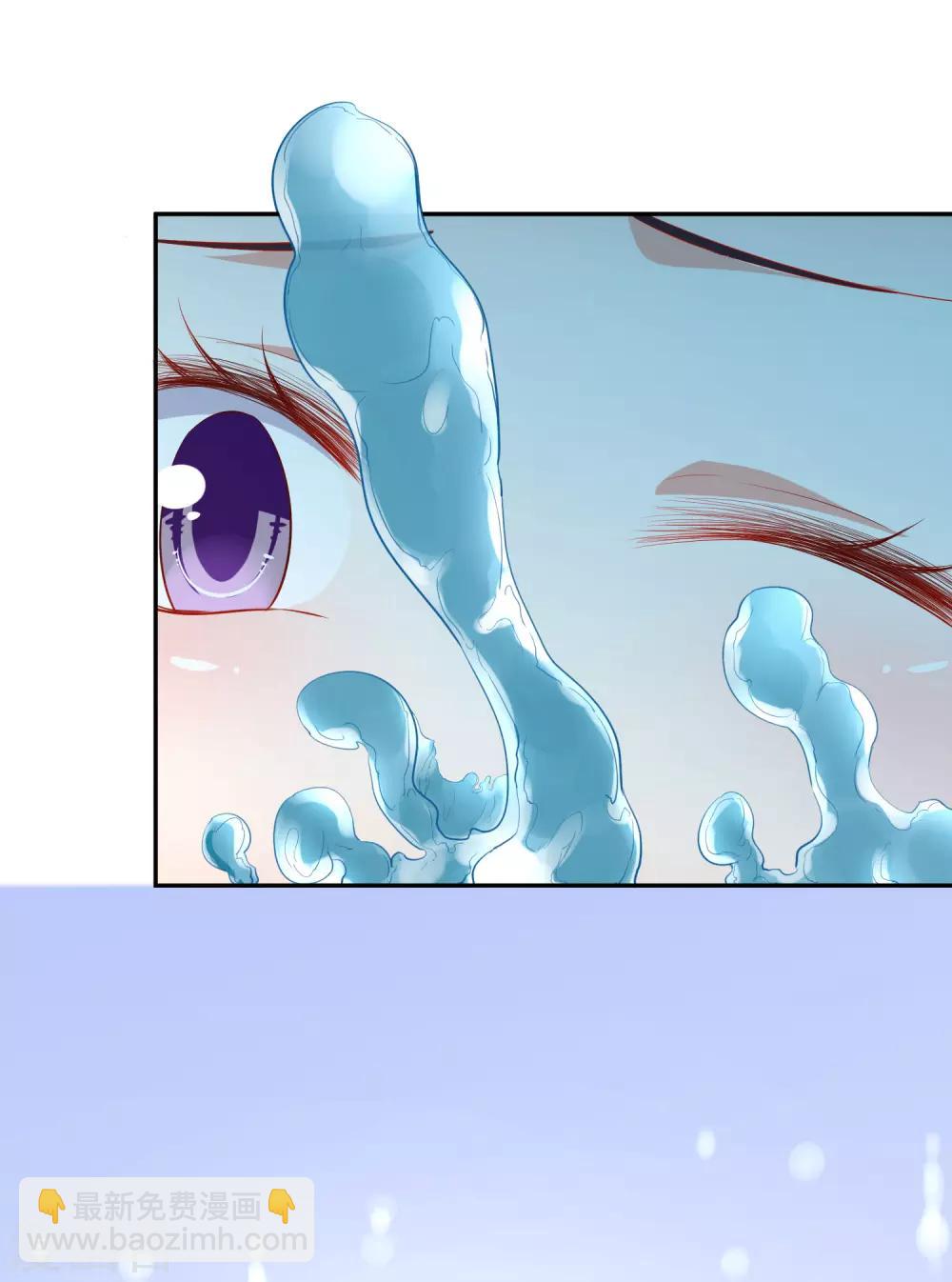 第43话2 等不及的狐狸-第49话