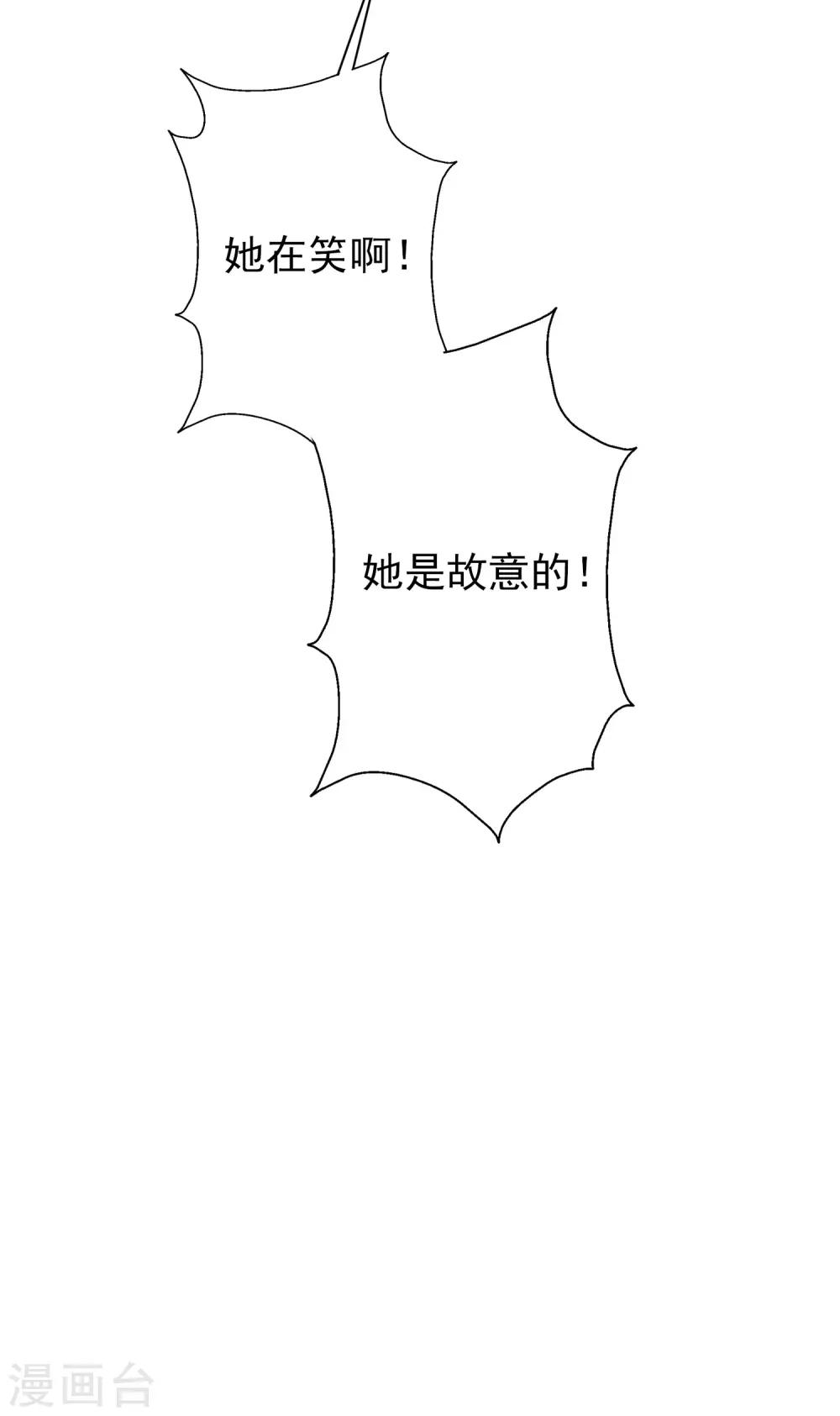第44话2 游泳池拍戏-第51话