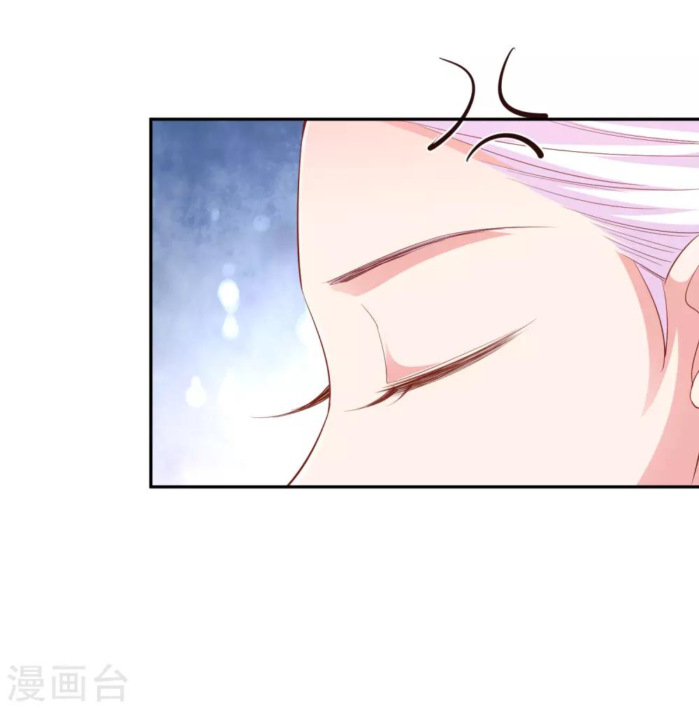 第44话2 游泳池拍戏-第51话