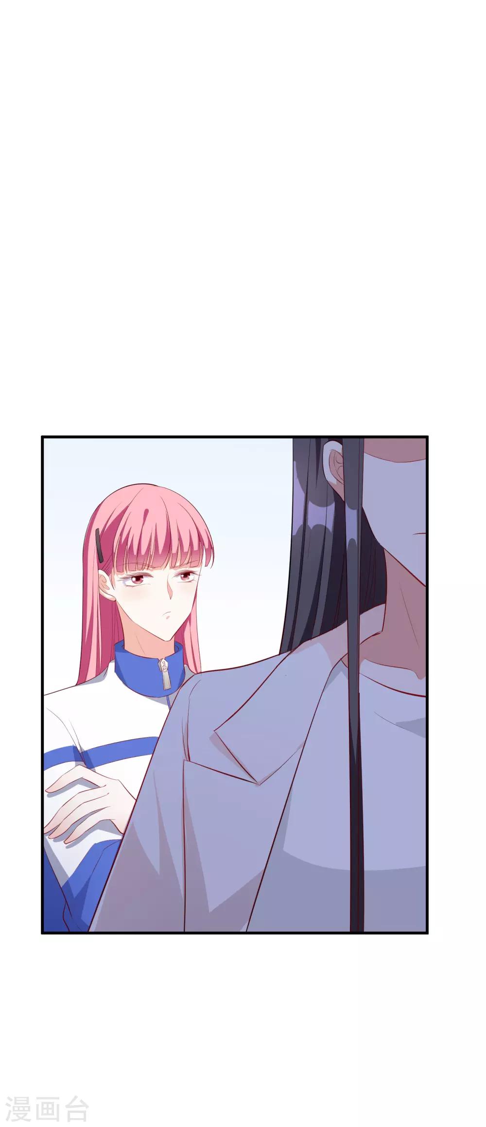 第46话1 麻烦登场-第55话