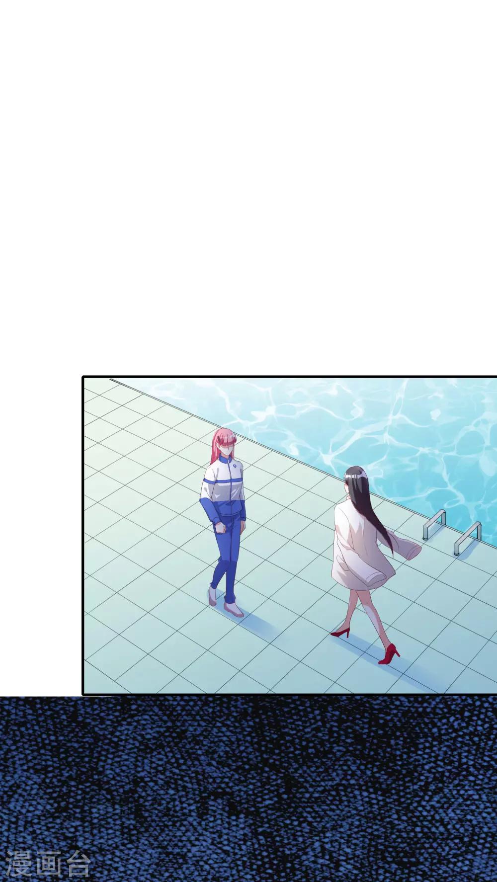 第46话1 麻烦登场-第55话