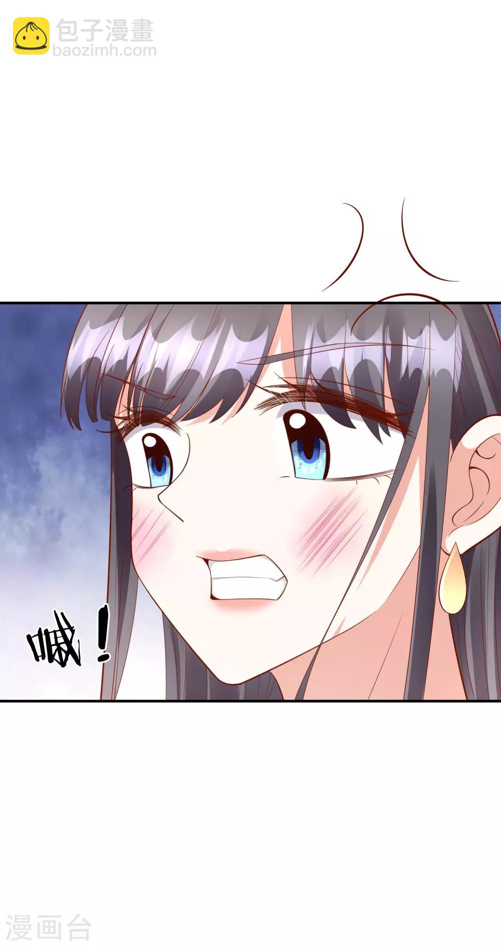 第46话1 麻烦登场-第55话