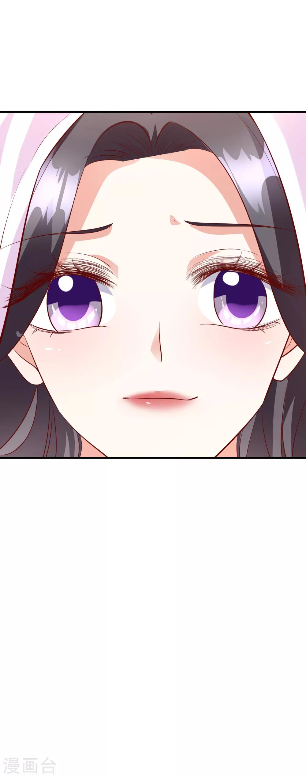 第46话2 麻烦登场-第57话