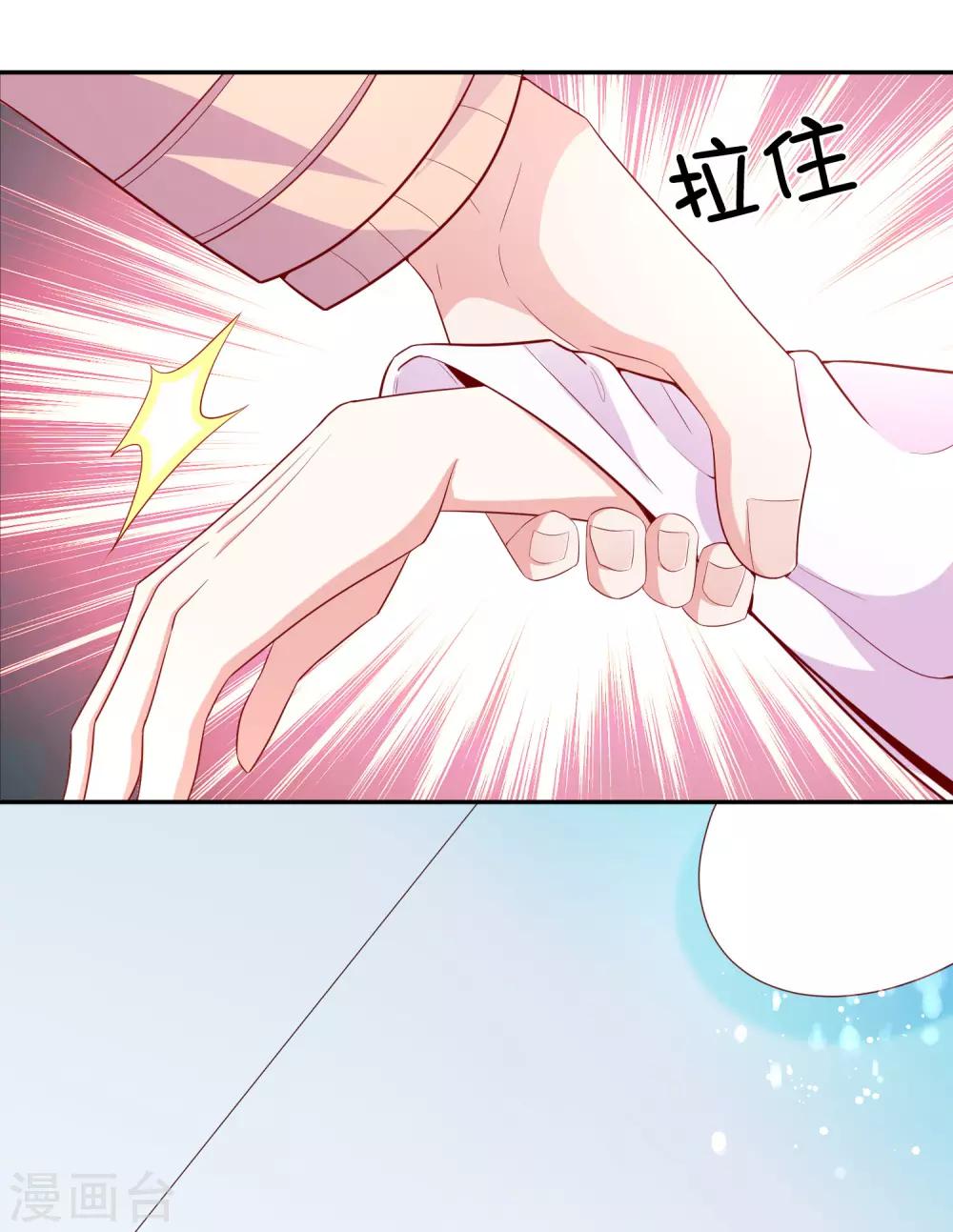 第46话2 麻烦登场-第57话