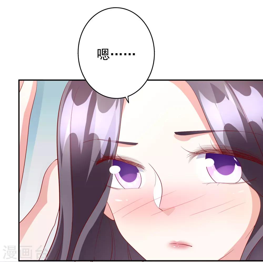第46话2 麻烦登场-第57话