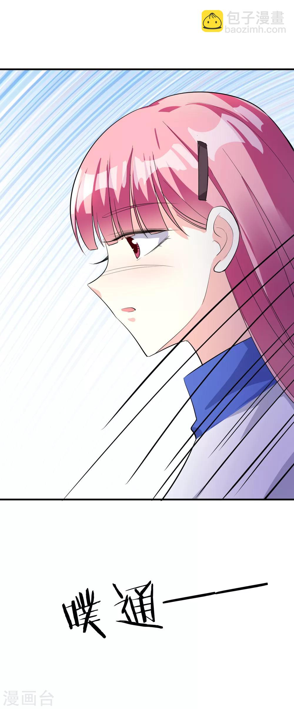 第46话2 麻烦登场-第57话
