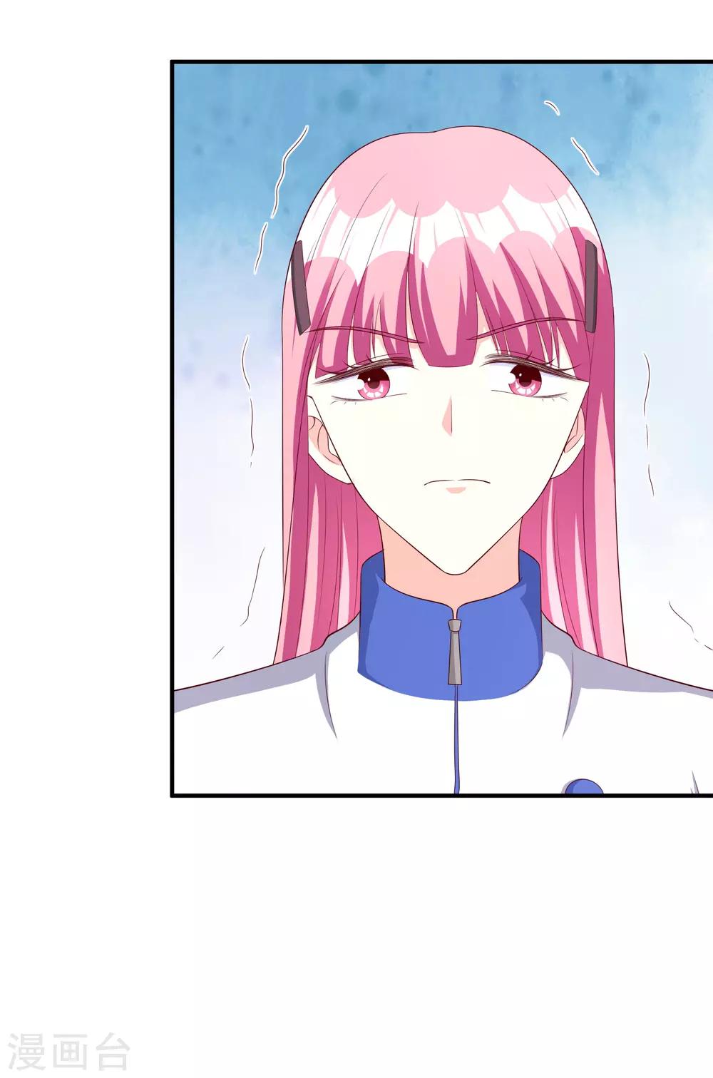第47话2 莫家人-第59话
