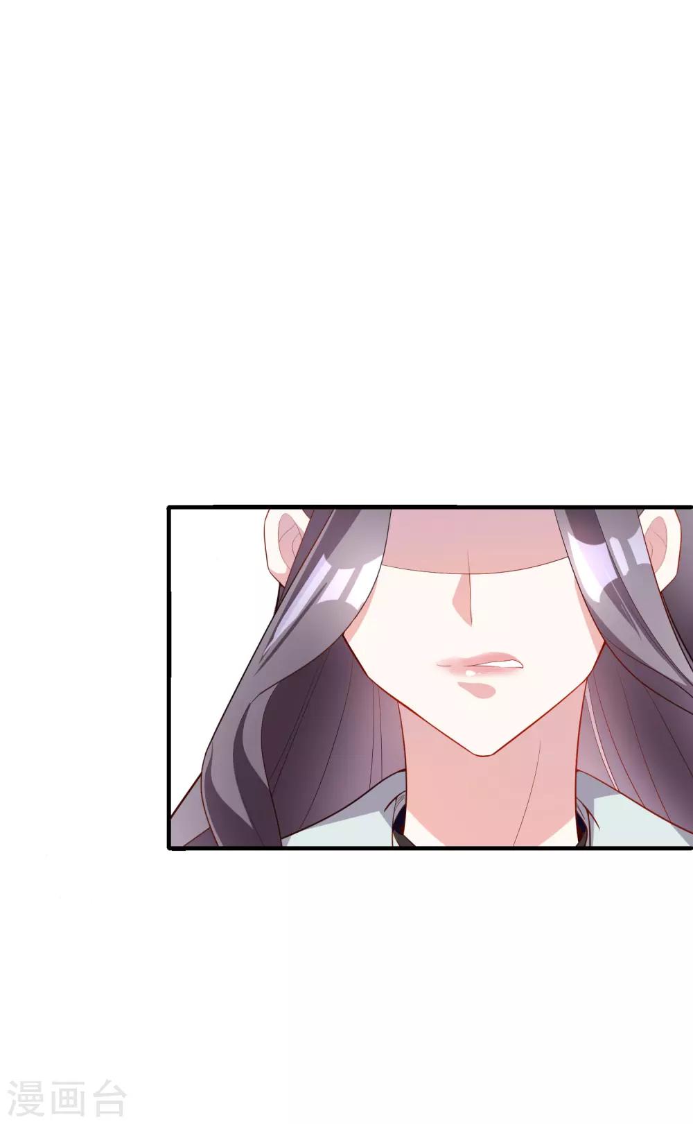 第47话2 莫家人-第59话