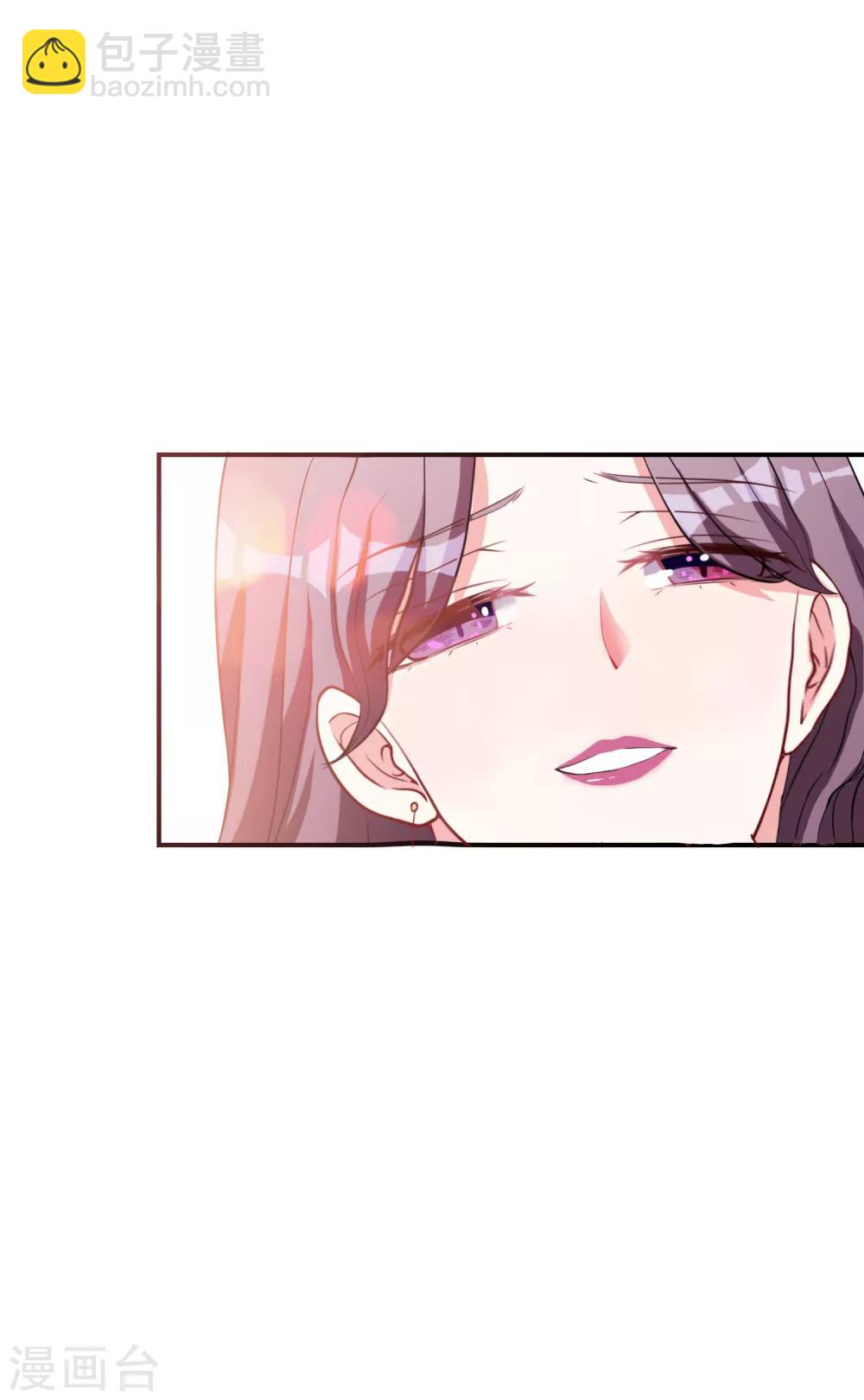 第6话 谁-第7话
