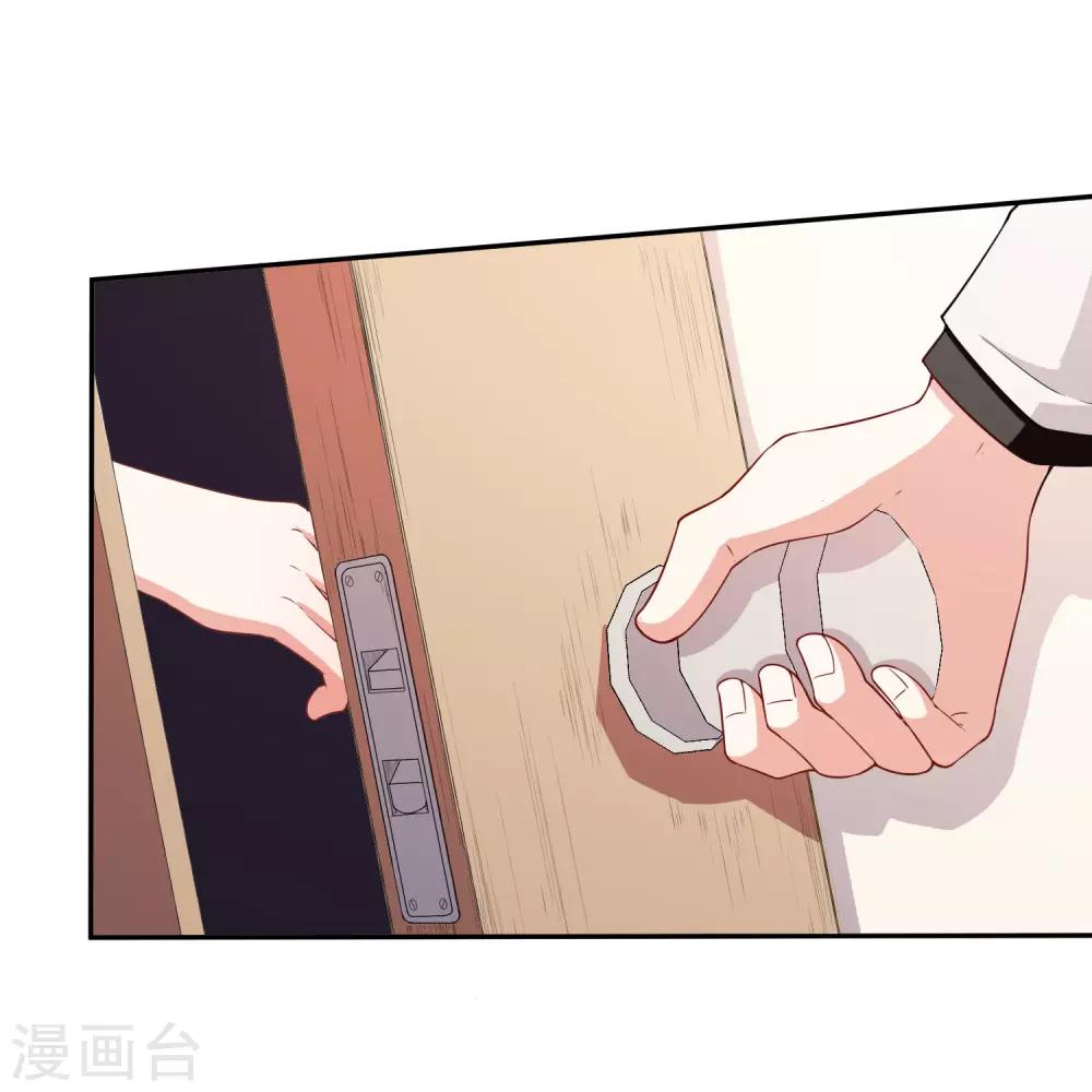 第6话 谁-第7话