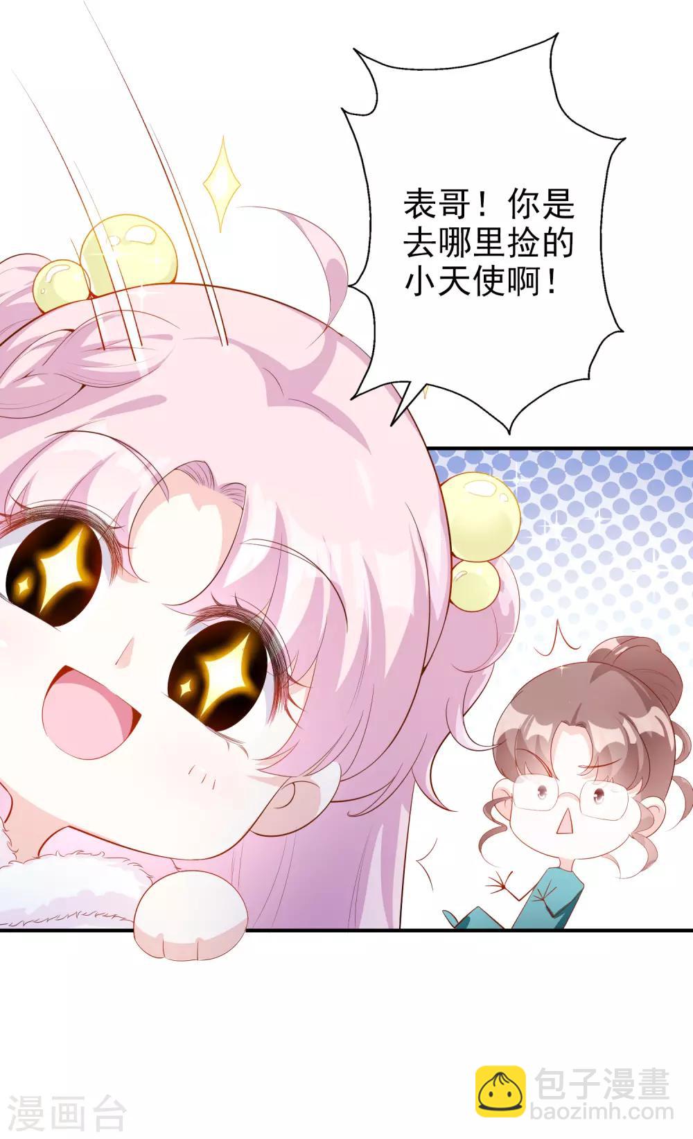 第49话 正面交锋-第61话