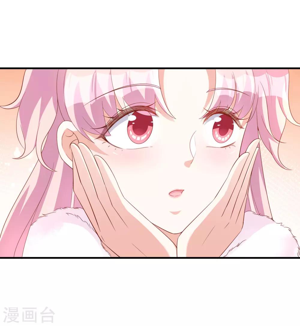 第51话 论备胎的自我修养-第63话