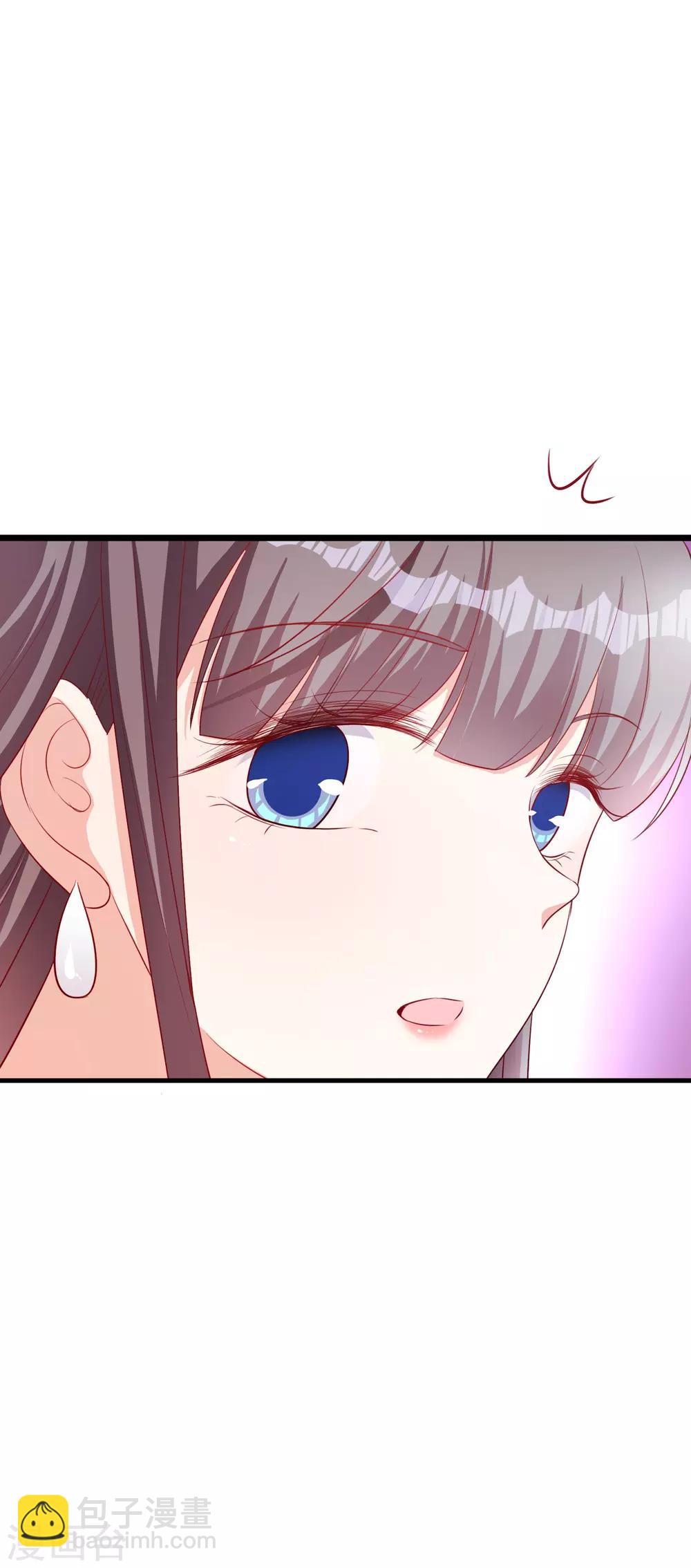 第51话 论备胎的自我修养-第63话