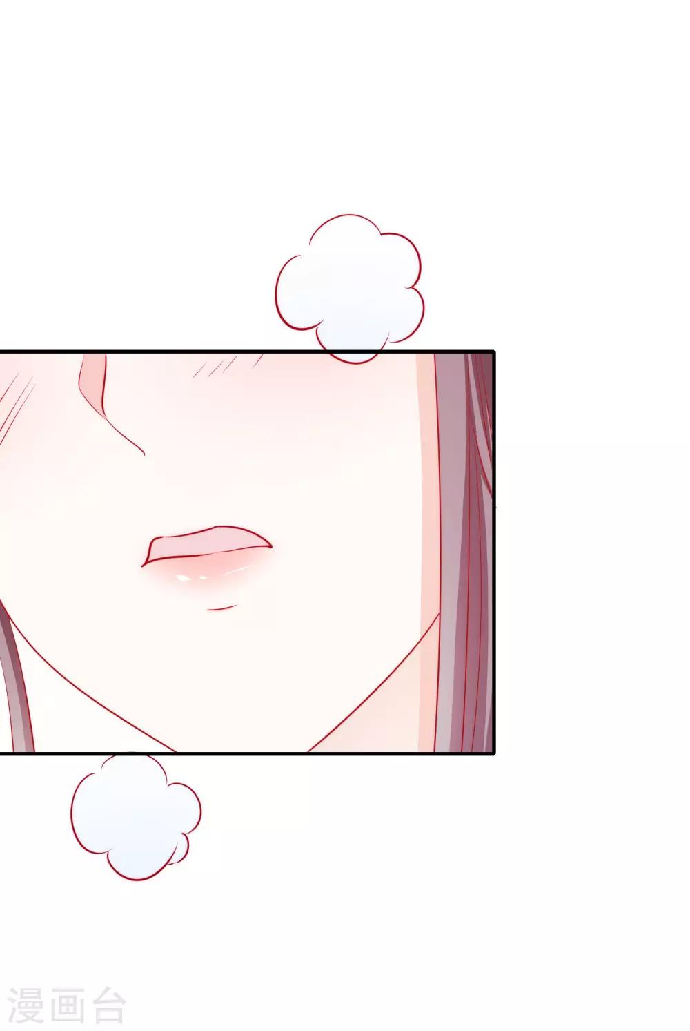 第54话 有点晕-第67话