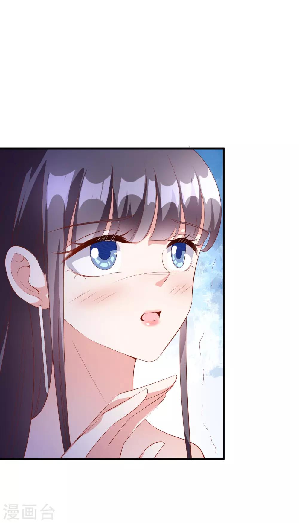 第56话 孤男寡女-第69话