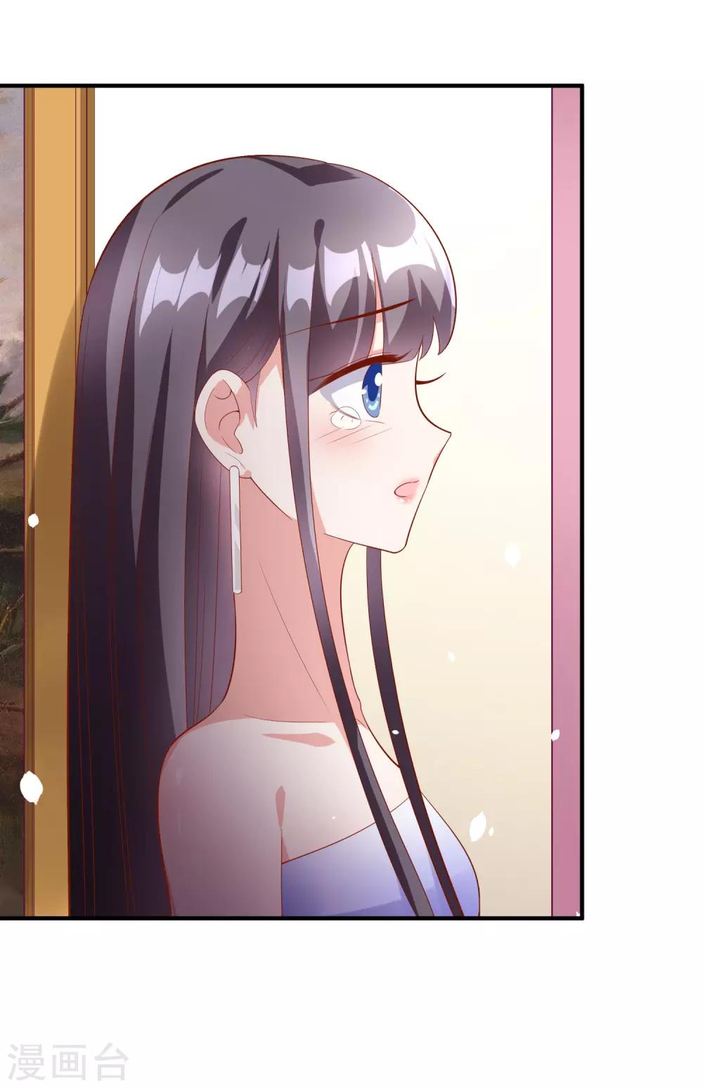 第56话 孤男寡女-第69话