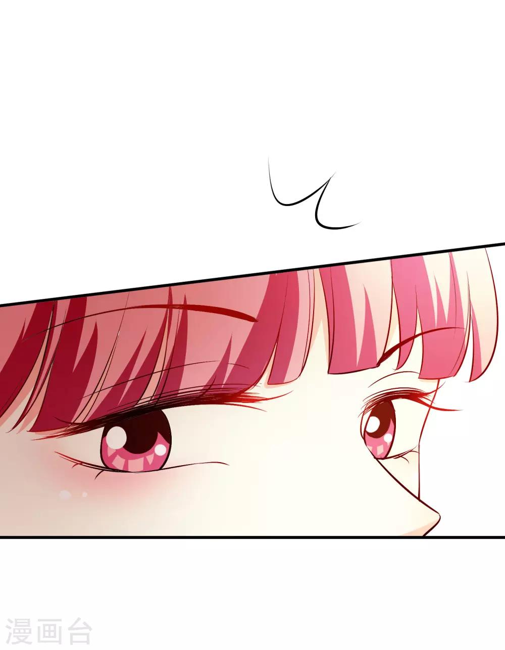 第58话 鱼死网破-第71话