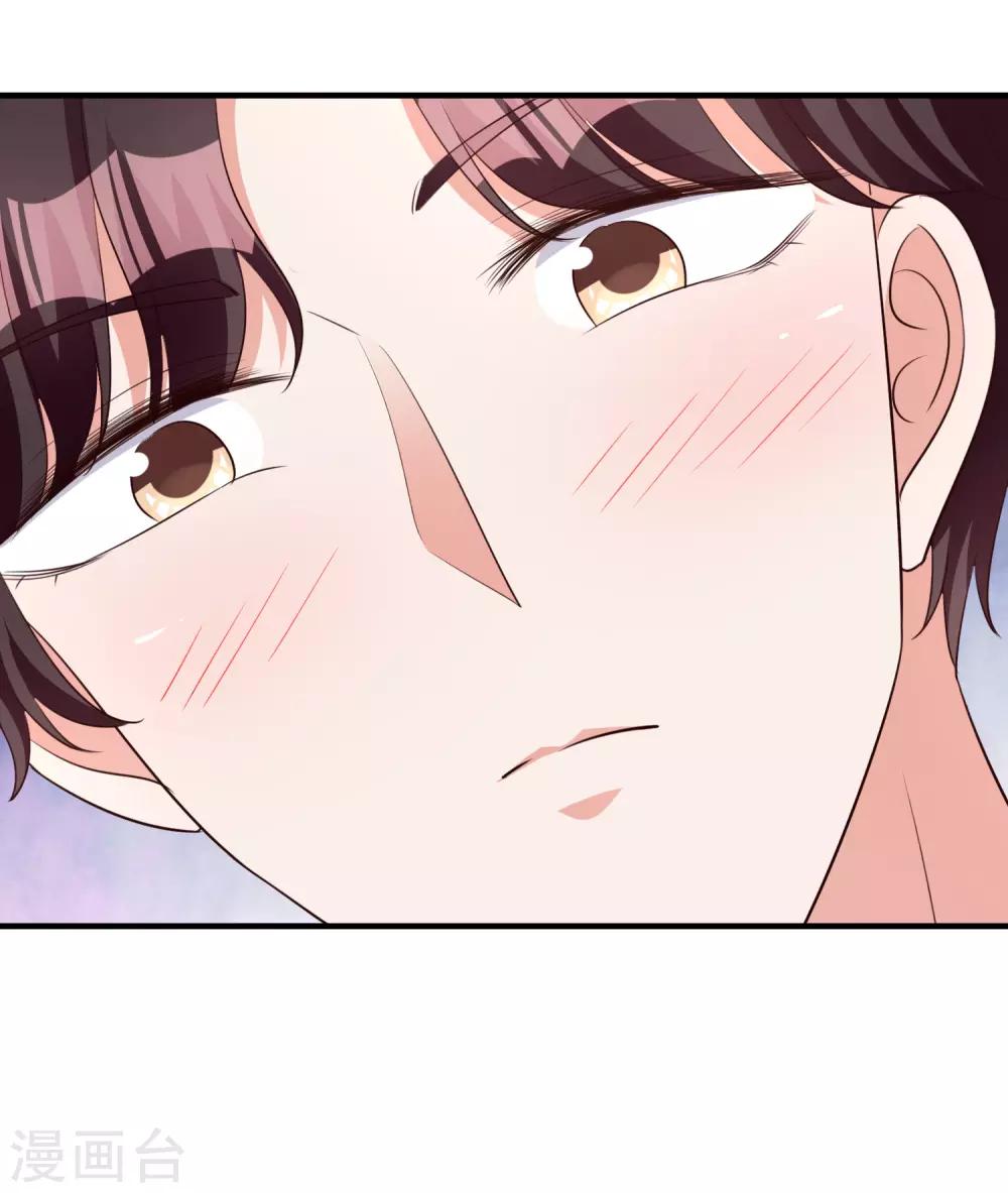 第60话 发烧-第73话