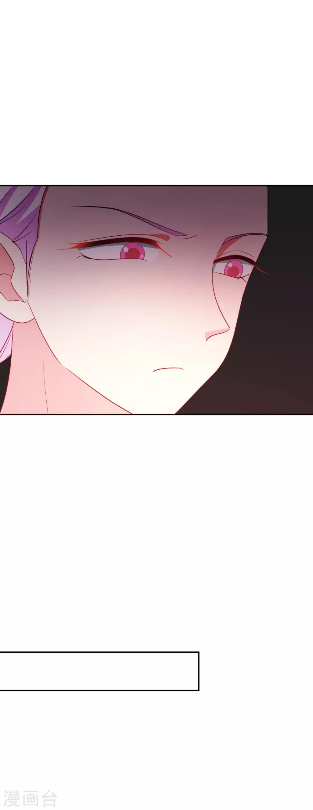 第64话 挺身而出-第77话