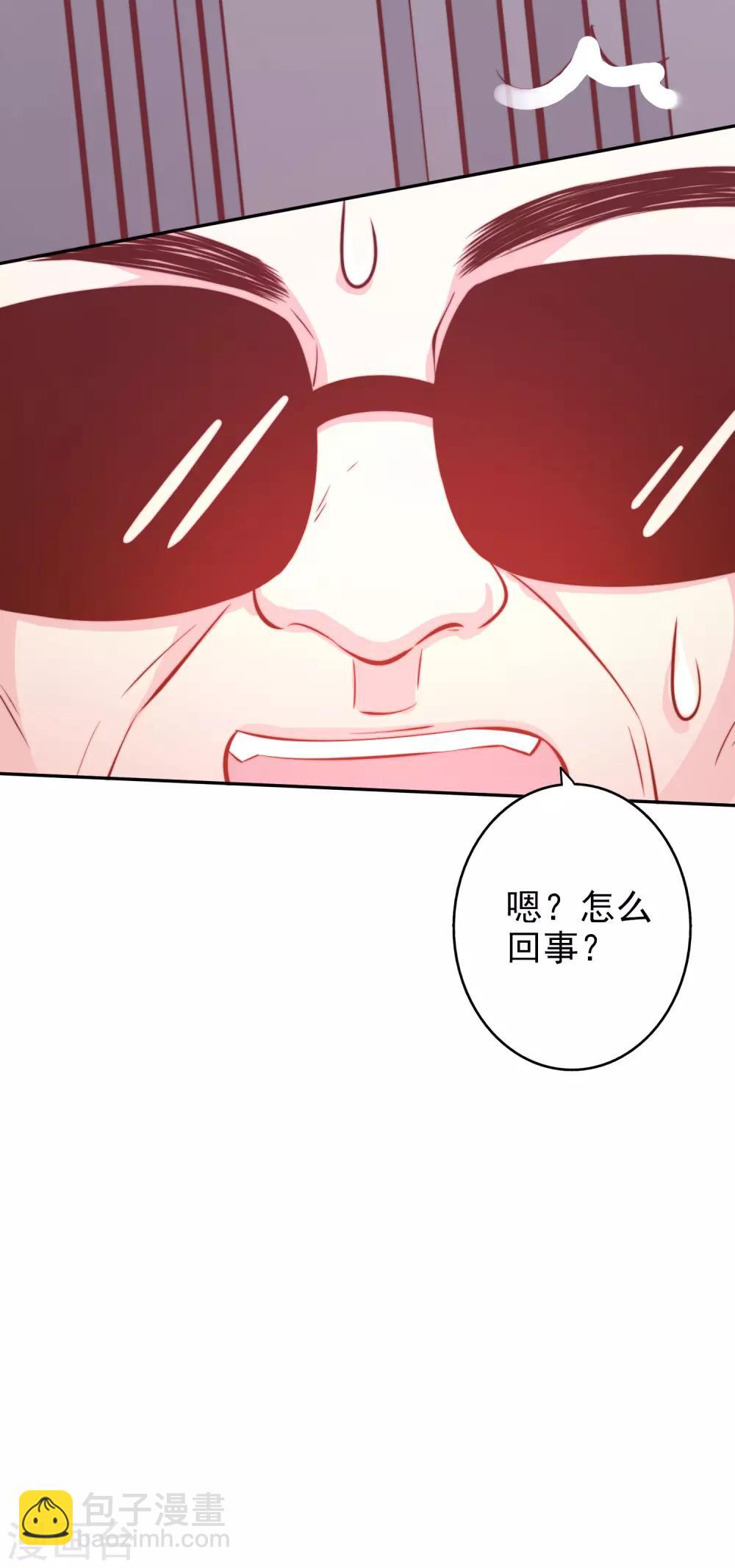 第64话 挺身而出-第77话