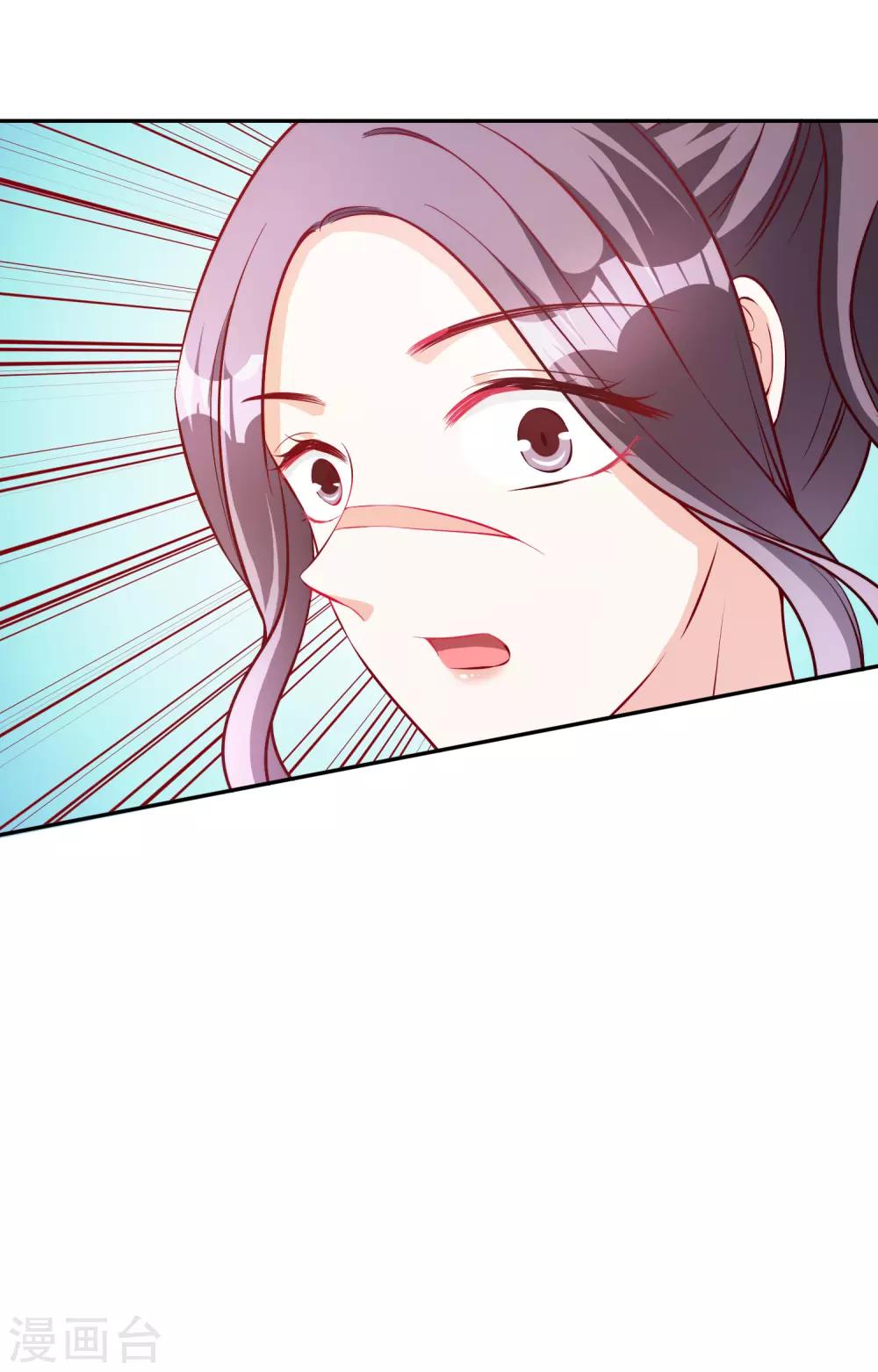 第64话 挺身而出-第77话