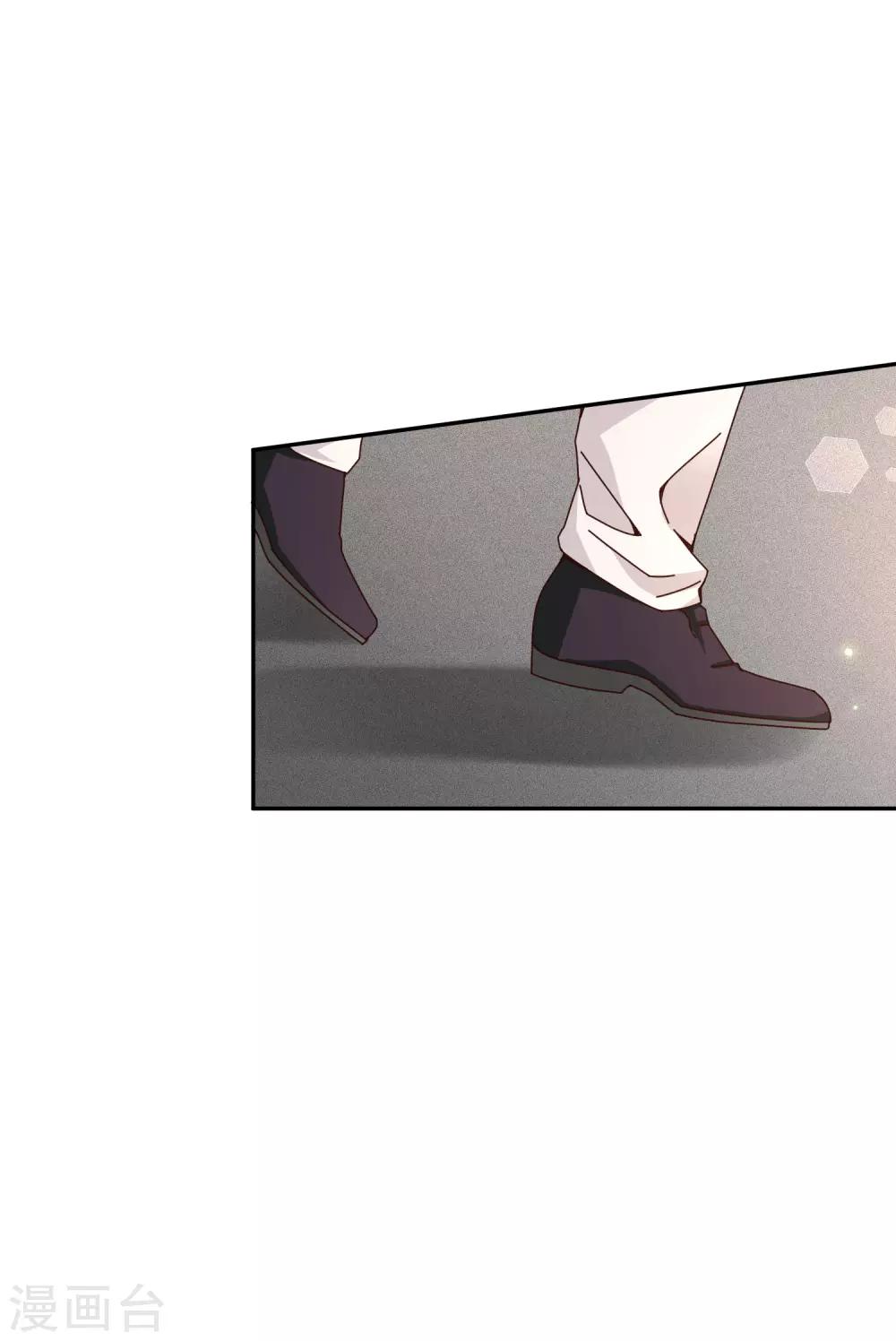 第67话 爱意-第81话