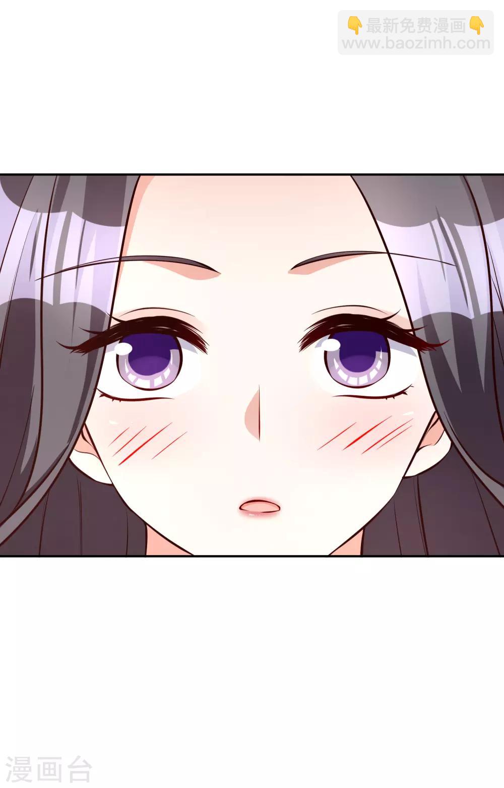 第69话 工资卡上交-第83话