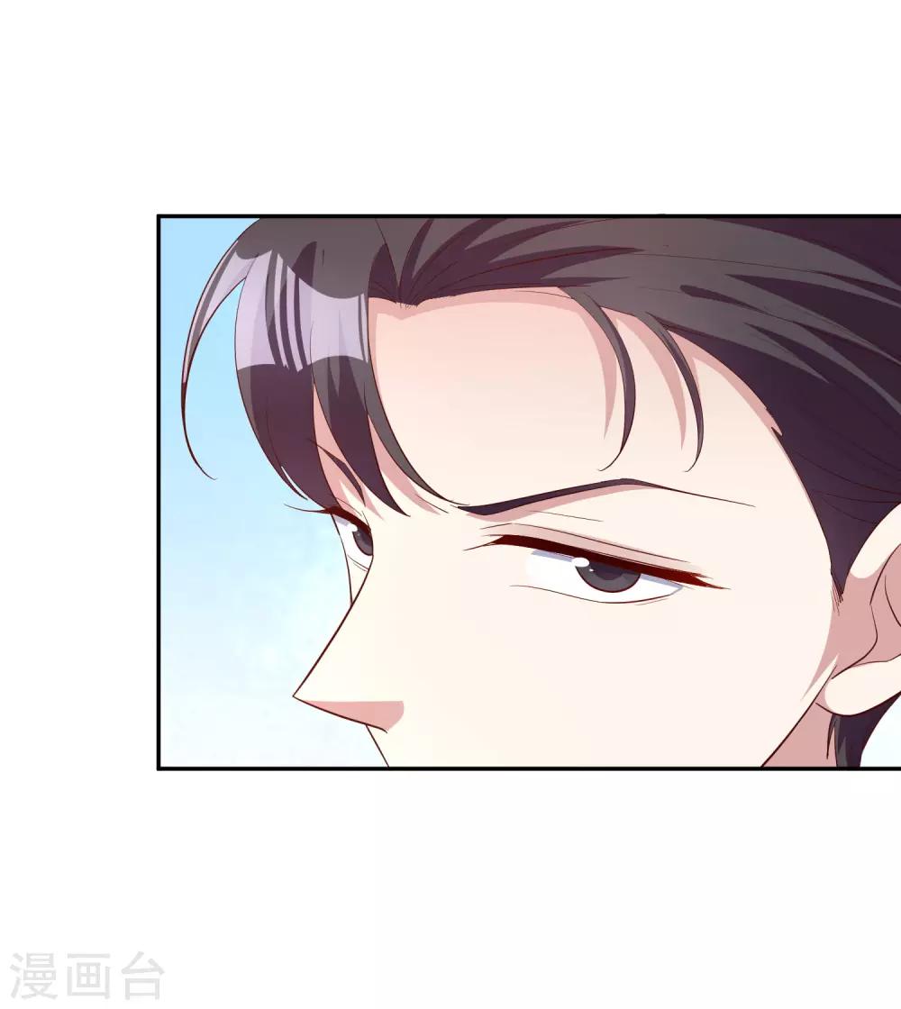第76话 恶果-第91话