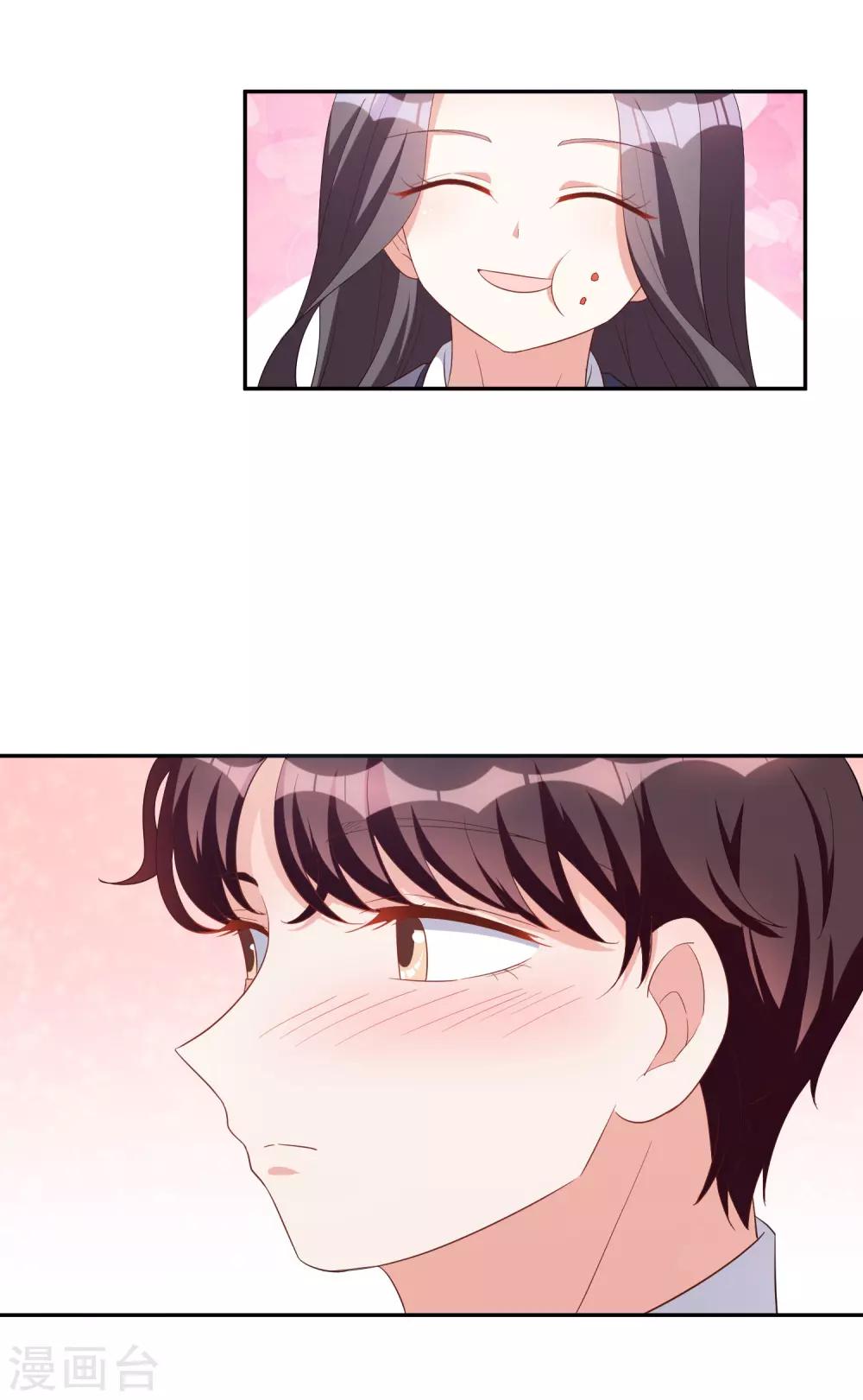 第78话 番茄炒蛋-第93话