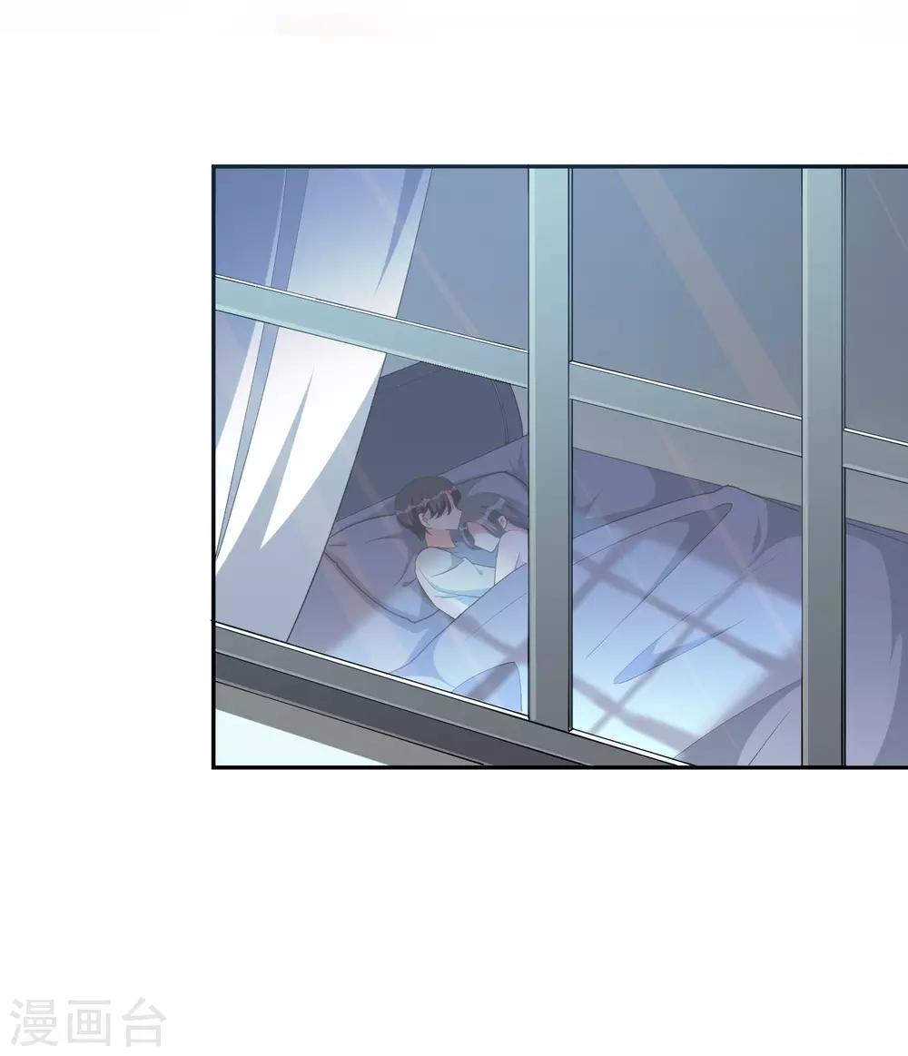 第78话 番茄炒蛋-第93话