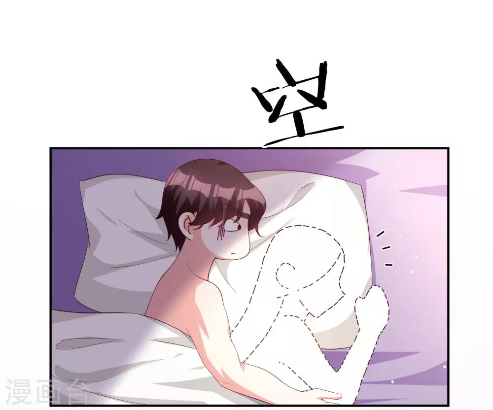 第78话 番茄炒蛋-第93话